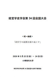 ��34��S����v���O����